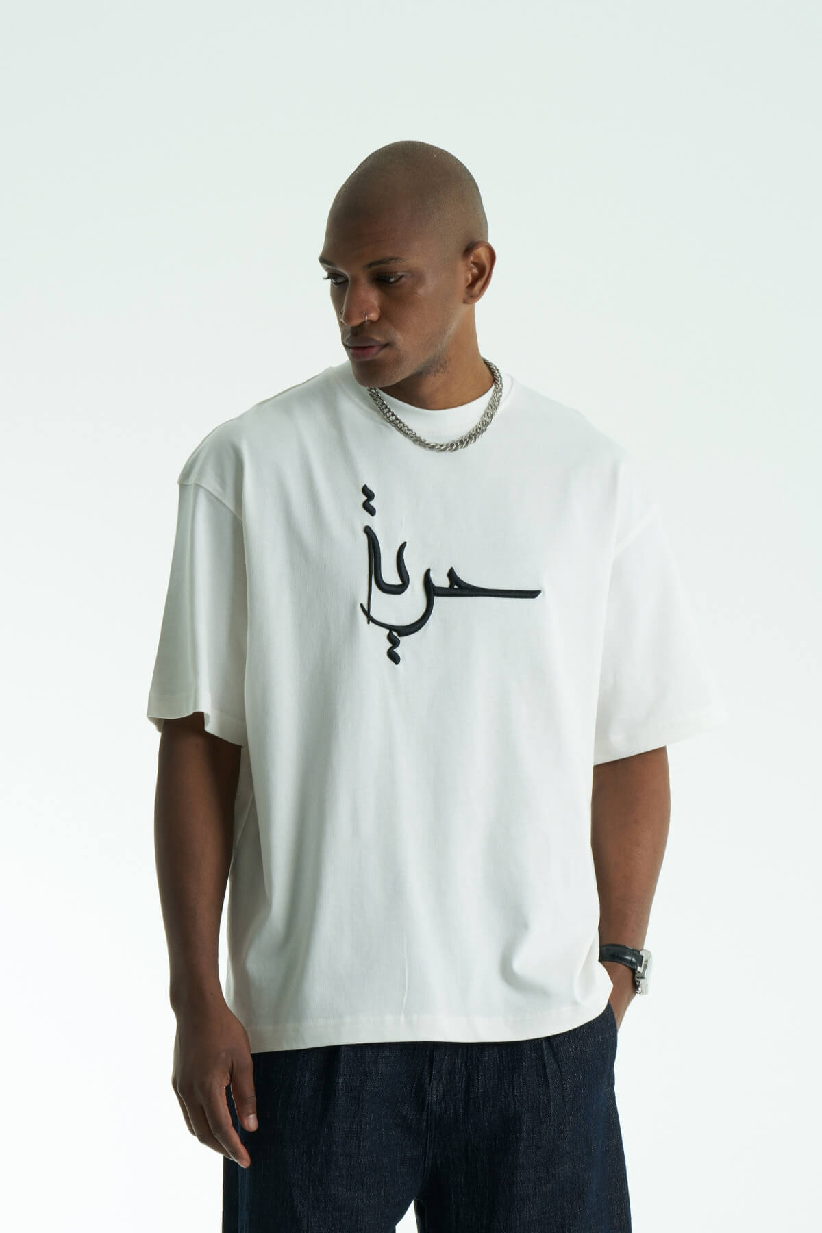 HURRIYA - ECRU