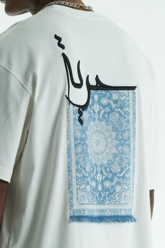 HURRIYA - ECRU