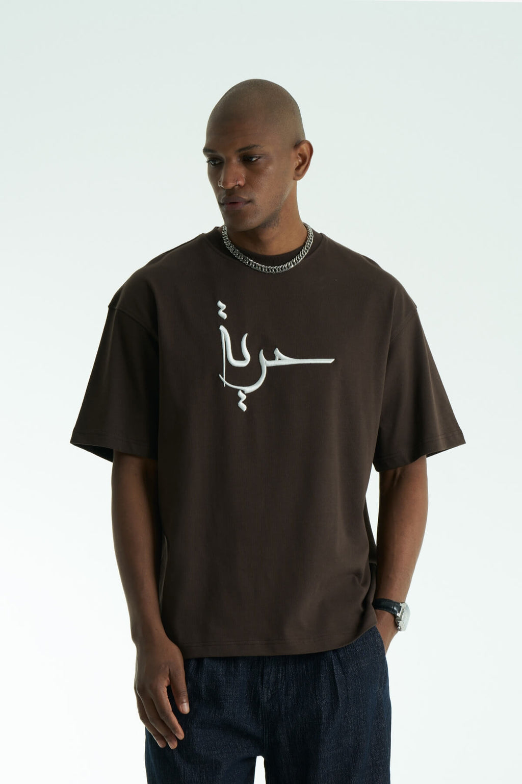 HURRIYA - UMBER