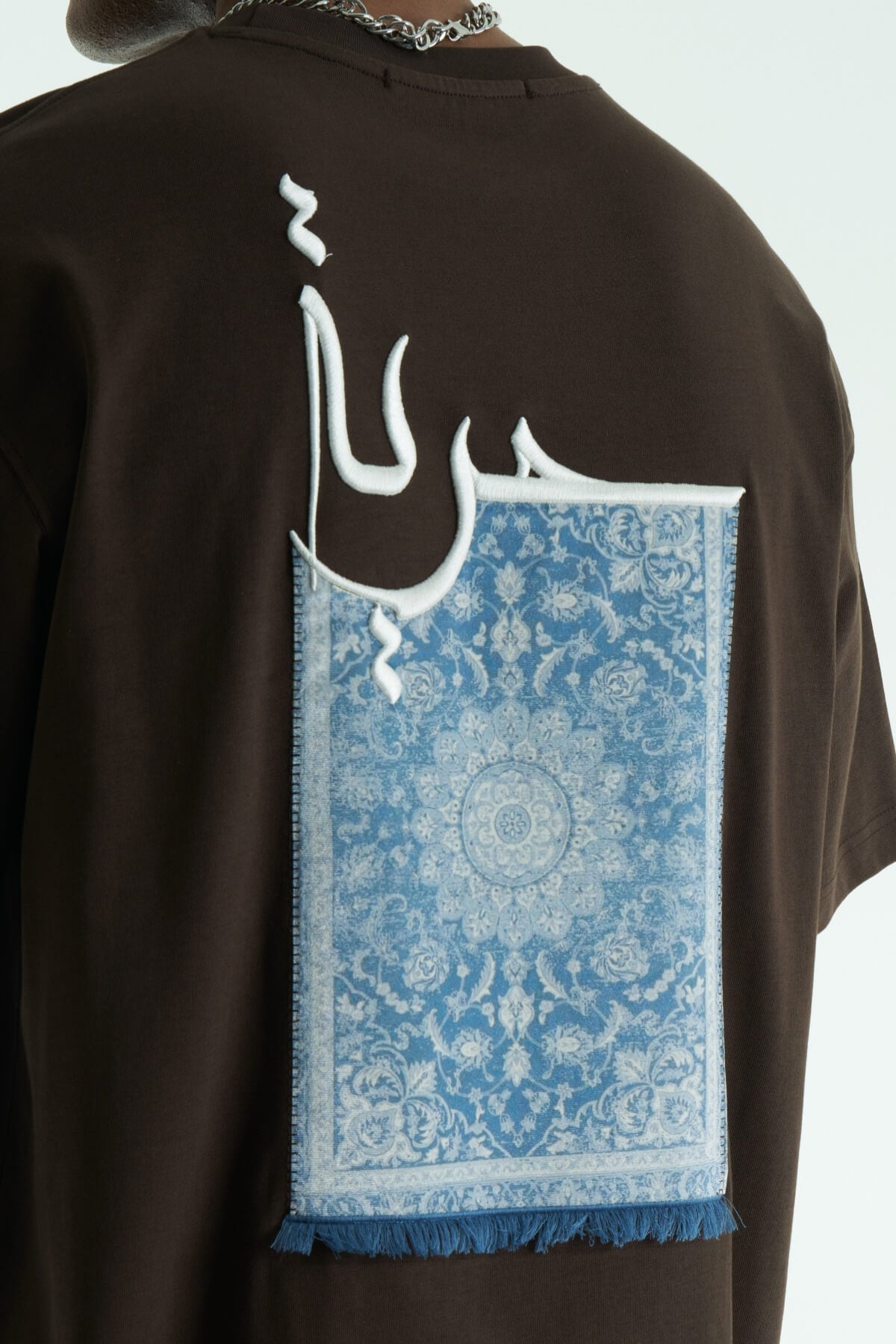 HURRIYA - UMBER