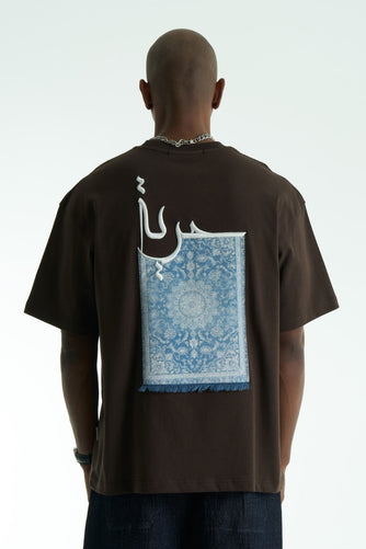 HURRIYA - UMBER