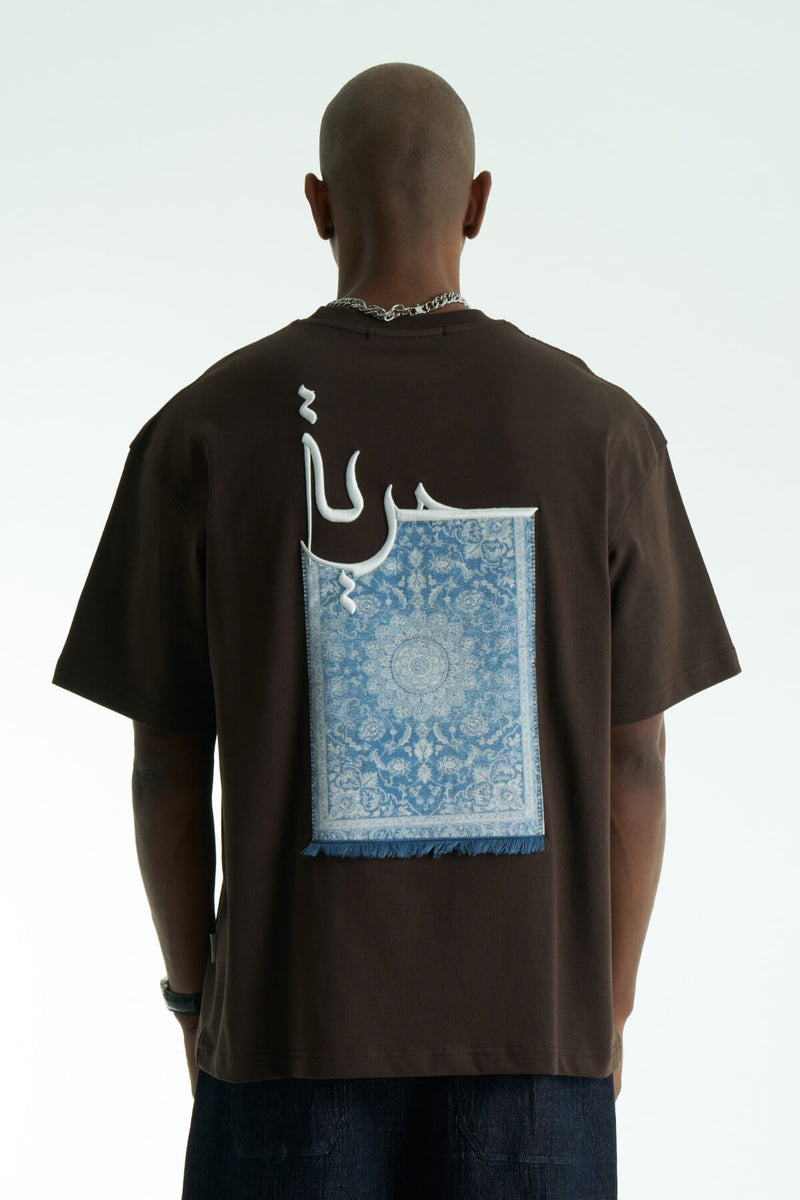 HURRIYA - UMBER
