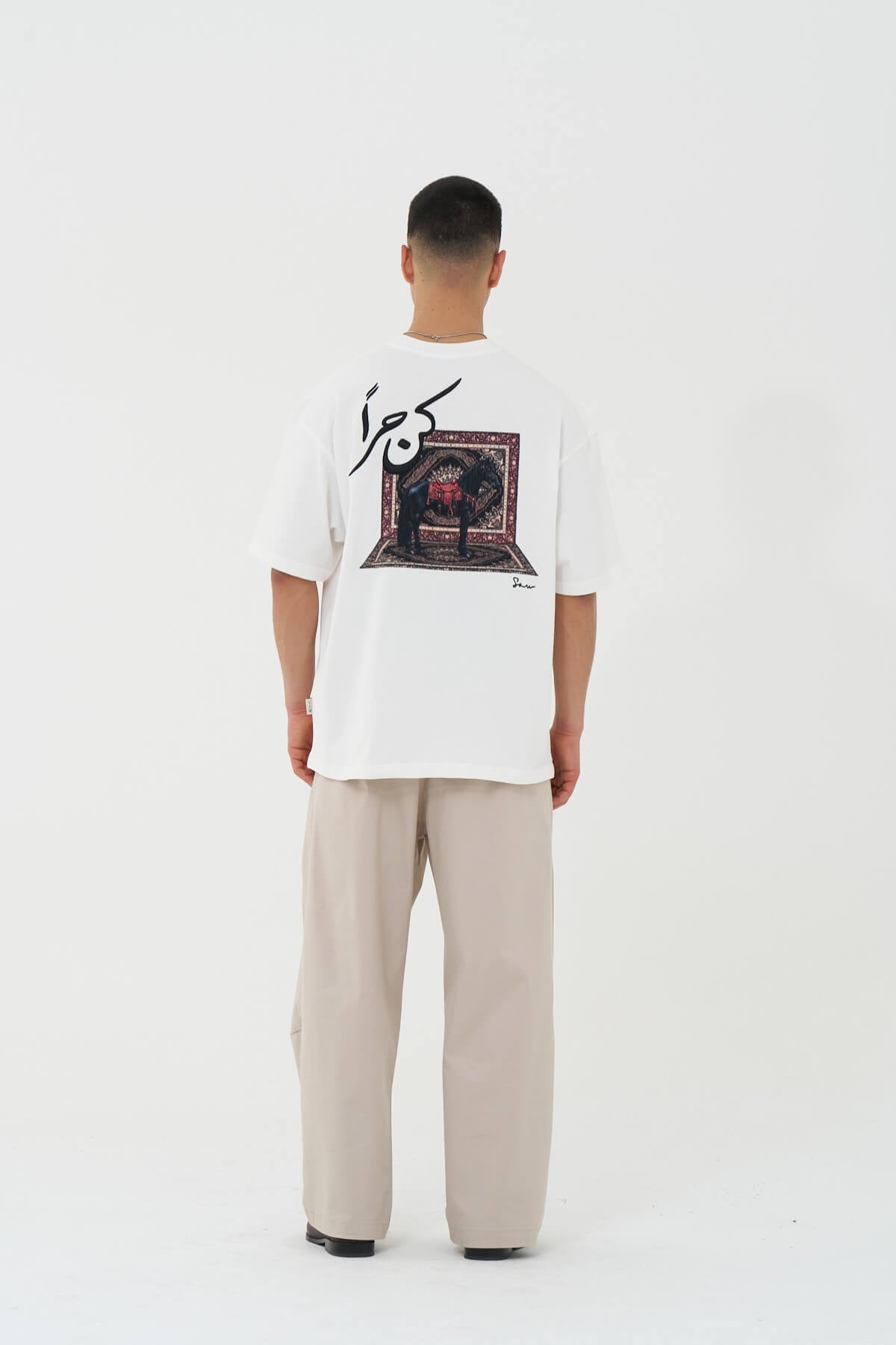 KUN HURRAN - ECRU