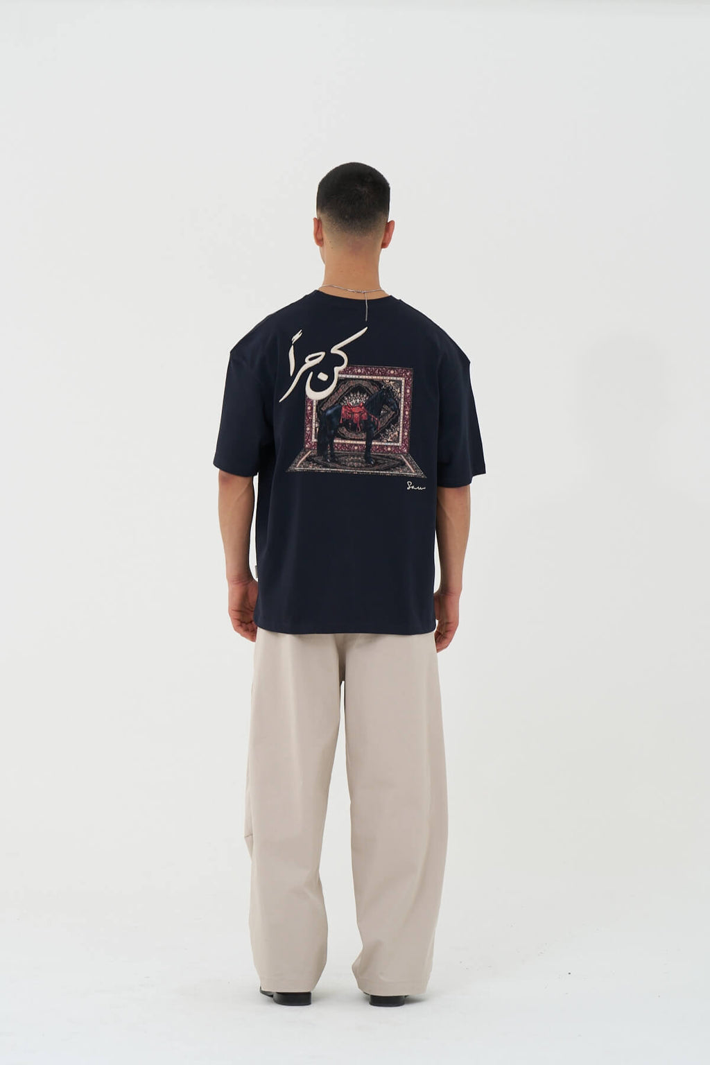 KUN HURRAN - NAVY