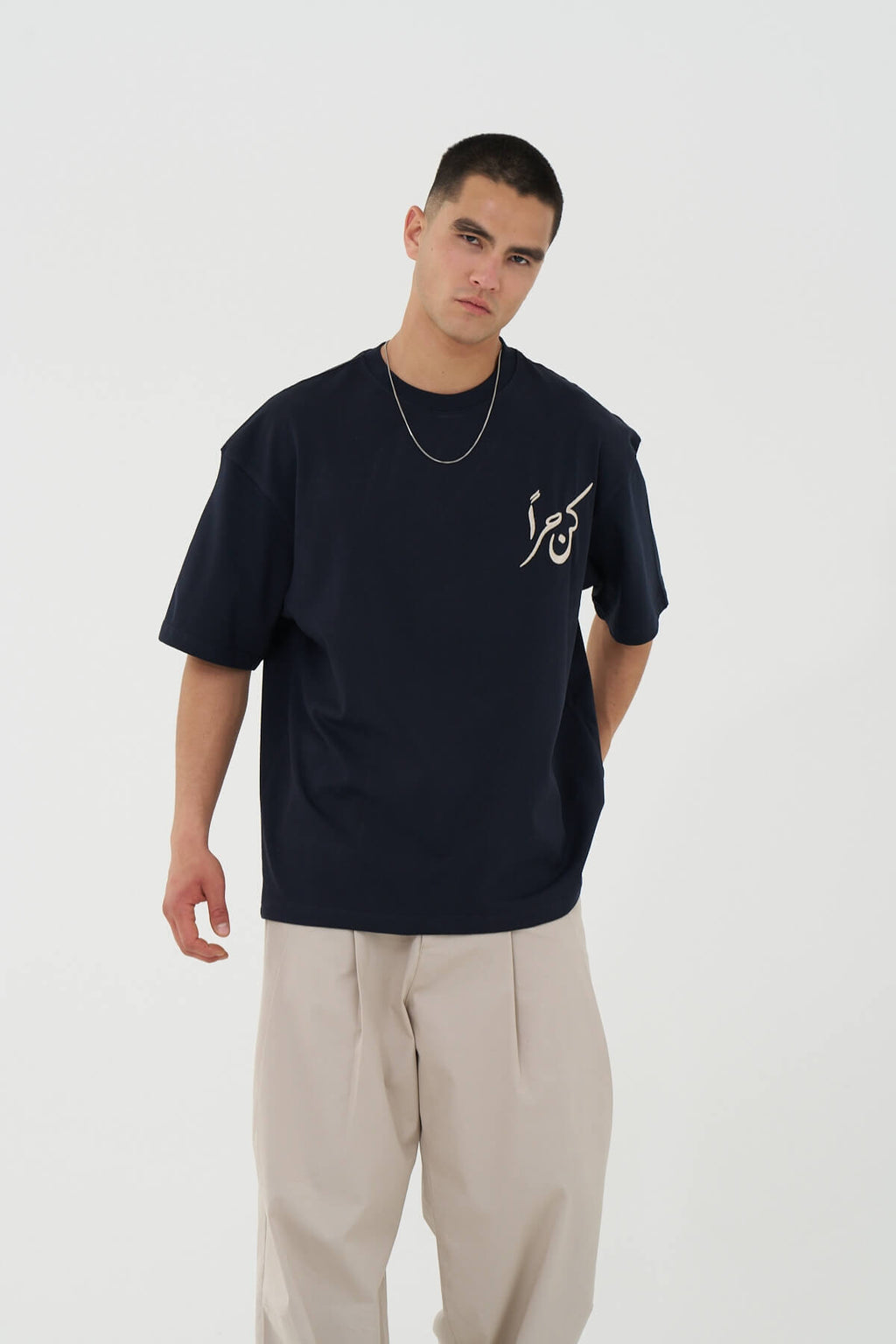 KUN HURRAN - NAVY