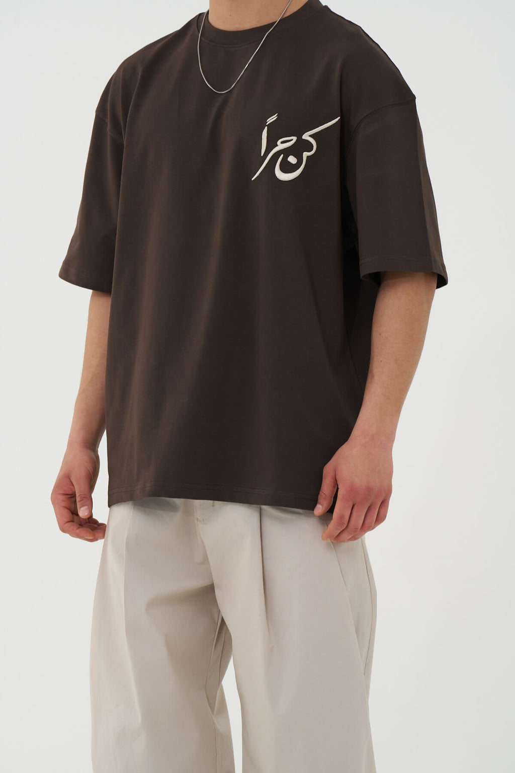 KUN HURRAN - UMBER