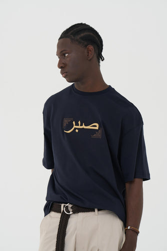 SABR - NAVY