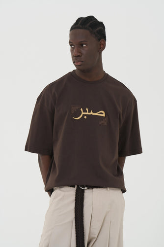 SABR - UMBER